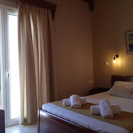 Katerina House